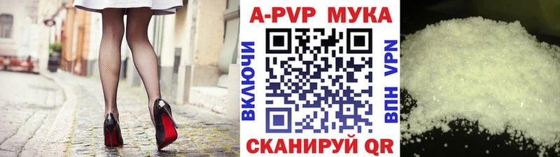 KRAKEN ссылка  Сосновка  Alfa_PVP крисы CK 