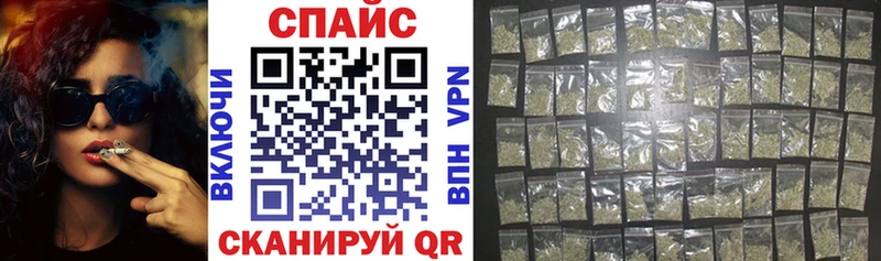 где можно купить наркотик  дарк нет какой сайт  Бутират 1.4BDO  Сосновка 