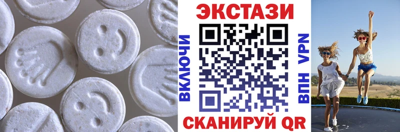 Экстази Дубай Сосновка