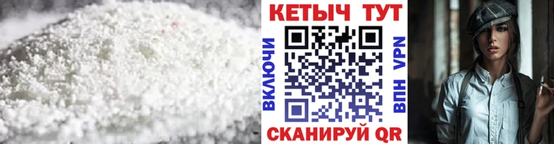 даркнет сайт  Сосновка  КЕТАМИН ketamine 