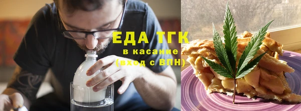 mdma Пестово
