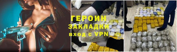 меф Остров