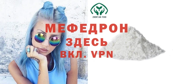 ешки Пересвет