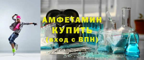 сатива Переславль-Залесский