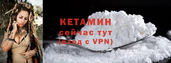 меф Остров