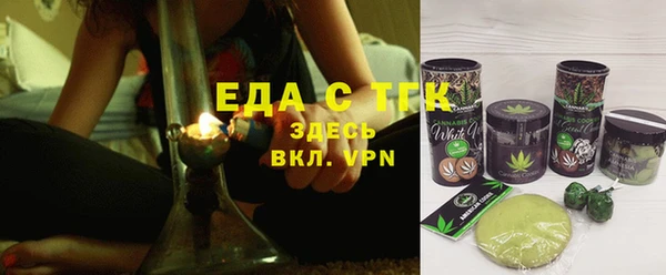 сатива Переславль-Залесский
