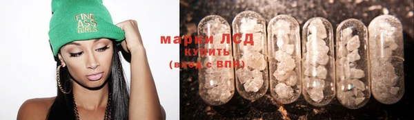 скорость mdpv Осинники