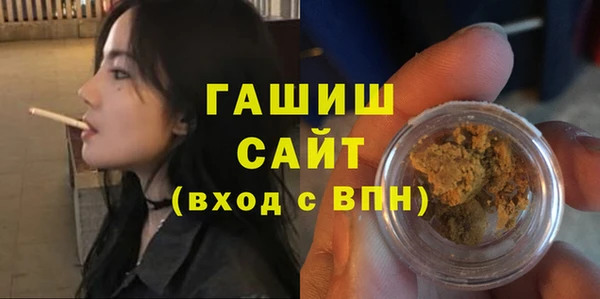 mdma Пестово