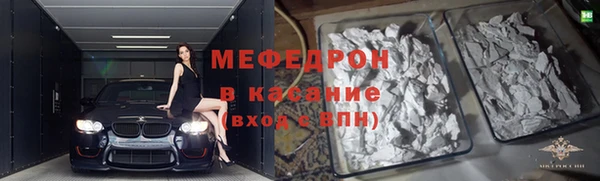 мдпв Осташков