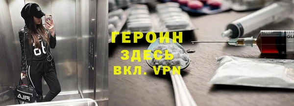 меф Остров