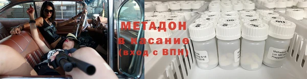 меф Остров