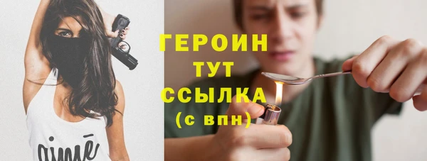 ешки Пересвет