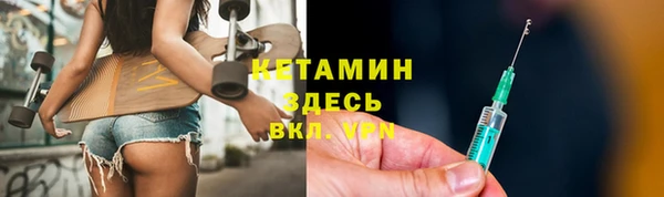 мдпв Осташков