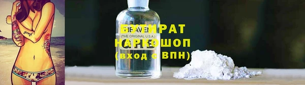 ешки Пересвет