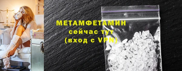 мдпв Осташков