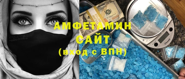 mdma Пестово