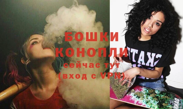 mdma Пестово