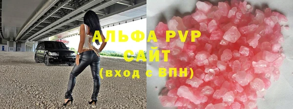 mdma Пестово