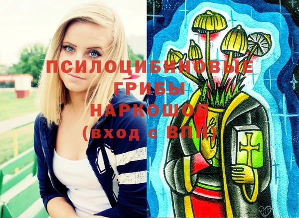 меф Остров
