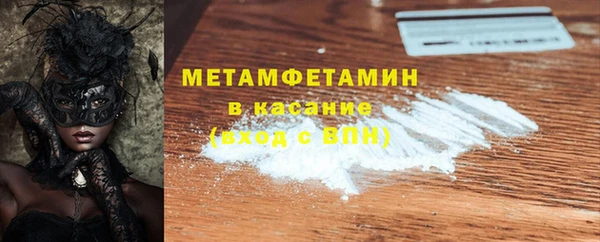 ешки Пересвет