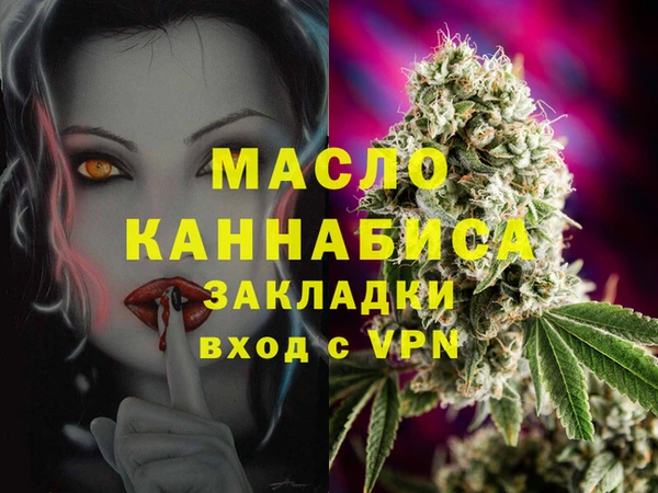 меф Остров
