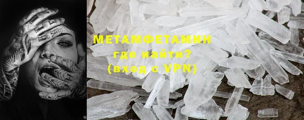 меф Остров