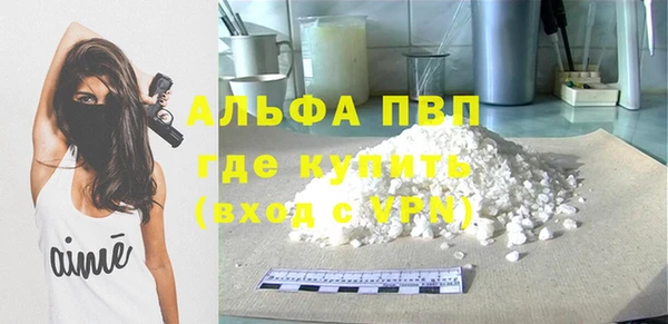 mdma Пестово