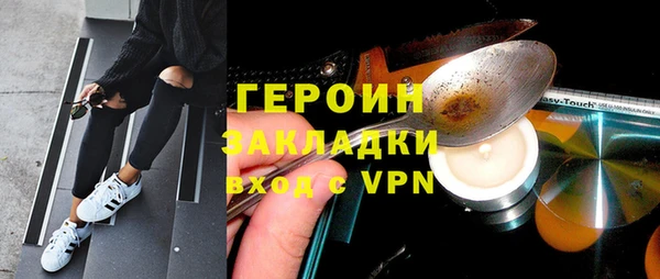 меф Остров