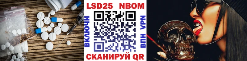 цена наркотик  Сосновка  Лсд 25 экстази ecstasy 