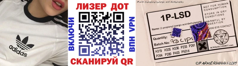 ссылка на мегу зеркало  Сосновка  Марки N-bome 1500мкг 