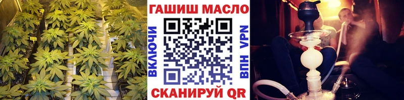 Дистиллят ТГК жижа  сколько стоит  Сосновка 